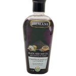 Hemani black seed hair oil 200 ml