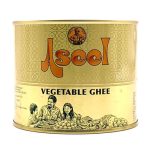 Aseel Vegetable Ghee 500g