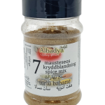 Albadya 7 Mausteseos 150g