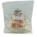Albadya Aluin Shab 150g
