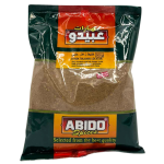 Abido Timjami Mix Halab Syria Zaatar 500g
