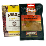 Abido Biryani Mauste 10x50g