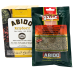 Abido Kumina Siemenet 10x50g