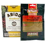 Abido Kabsa Mauste 10x50g
