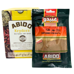 Abido Kafta Mauste 10x50g