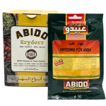 Abido Anba Mauste 10x50g
