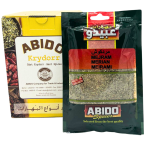 Abido Meirami 10x50g