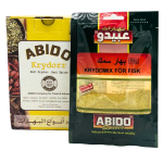 Abido Kala Mauste 10x50g