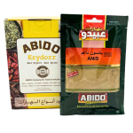 Abido Anis Jauhe 10x50g