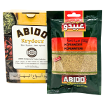 Abido Korianteri Jauhettu 10x50g