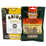 Abido Muskottipähkinä Kokonainen 10x40g