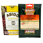 Abido Mahlab Veikselinkirsikka Jauhettu 10x20g