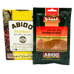 Abido Mandi Mauste 10x50g