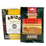 Abido basterma mauste 50 g