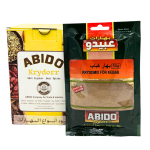 Abido Kebab Mauste 10x50g