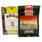 Abido Kana Shawrma Mauste 10x50g