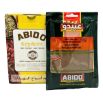 Abido Maustepippuri Jauhettu 10x50g