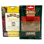 Abido shawrma mauste 50g
