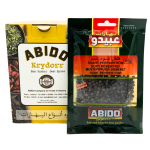 Abido Mustapippuria Siemenet 10x45g