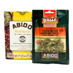 Abido Kardemumma 10x20g