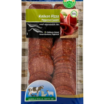 Qibbla Pizza Pepperoni Halal 500g