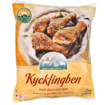 Qibbla Broilerin Pieni Koipi 4x2500 g