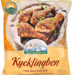 Qibbla broilerin pienikoipi 2x5000 g