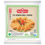 Spring Roll 20x215 mm