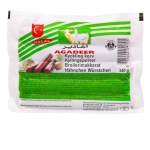 Agadeer Broilerin Makkara Mieto 32x340 g