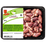 Agadeer broilerin sydän 12x300 g