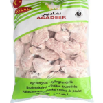 Agadeer pienikoipi 5x2 kg