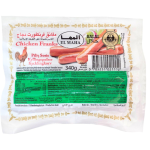 El Maha kanan makkara 32x340 g