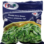 Odin Double Fava Beans 20x400 g