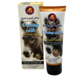 Donkey Milk Whitening Cream 75 ml