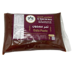 Al Dahri Taateli Massa 1 Kg