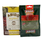 Abido Kuivattu Persilja 10x50g