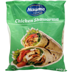 Naamo Chicken Shawarma 800gr