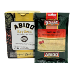 Abido Fajita Mauste 10x45g