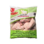 Agadeer Kokokoipireisi 6x2 Kg