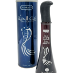 Hemani Snake Oil 250ml