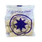 Pakizeh Irani Saippua 410 g