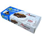 Balconi Mix Milk 350g
