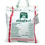 Abukass Sella Basmati riisi 4,5 - Kg