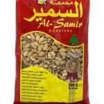 Al-Samir Melonin Siemenet Paahdettuja Ja Suolattuja 300g