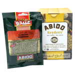 Abido Rosmariini 10x20g