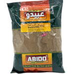 Abido Shawrma Mauste 500g