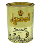 Aseel Vegetable Ghee 1 Kg