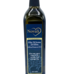 Novali Olive Pomace Oil 750ml