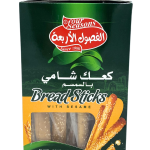 Four Season Bread Sticks (Sesame) 400gr