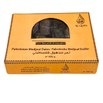 Al Quds Taateli Medjoul 450g